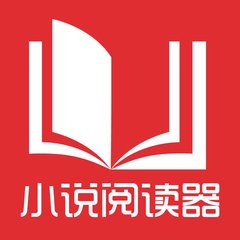 菲律宾外交部招工要求学历吗 外交部招工要求